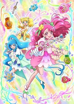 Copertina di Healin' Good ♡ Precure
