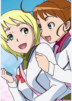 Copertina di Mai-Otome Special: Otome no Inori