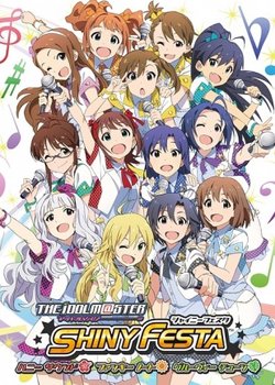 Copertina di THE IDOLM@STER SHINY FESTA
