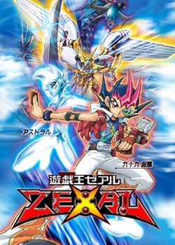 Copertina di Yu-Gi-Oh! Zexal