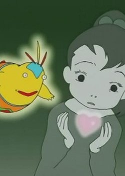 Copertina di Tobira wo Akete (1995)