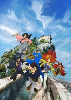 Copertina di Lupin the Third (2015)