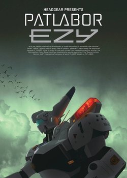 Copertina di Patlabor EZY