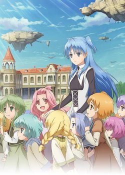 Copertina di WorldEnd: What Do You Do at the End of the World? Are You Busy? Will You Save Us?