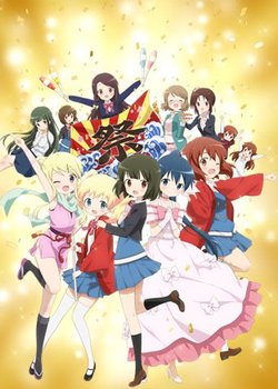 Copertina di Kiniro Mosaic: Pretty Days
