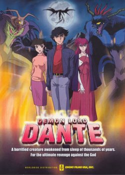 Copertina di Demon Lord Dante