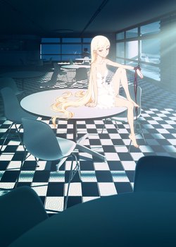 Copertina di Kizumonogatari Part 2: Nekketsu