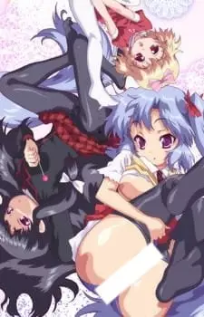Copertina di Imouto Paradise!