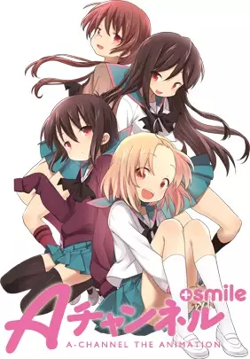 Copertina di A-Channel+smile