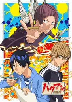 Copertina di Bakuman. 3
