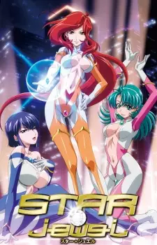 Copertina di Star☆Jewel