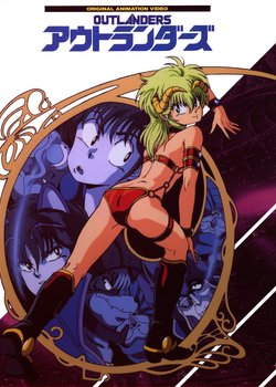 Copertina di Outlanders