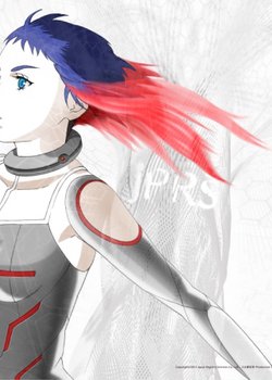 Copertina di Koukaku Kidoutai Arise [.jp]