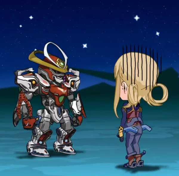 Copertina di Sousei no Aquarion Special