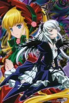 Copertina di Rozen Maiden: Ouvertüre