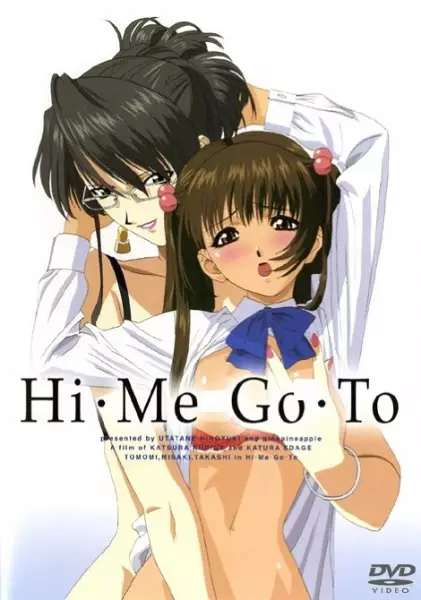 Copertina di Hi.Me.Go.To