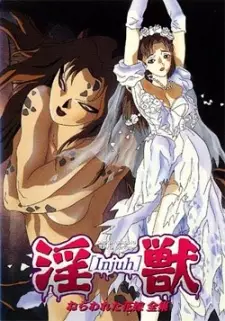 Copertina di Bride of Darkness