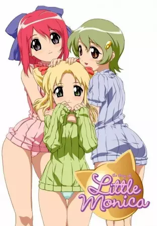 Copertina di The Story of Little Monica