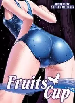Copertina di Fruits Cup