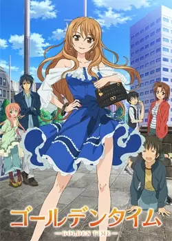 Copertina di Golden Time