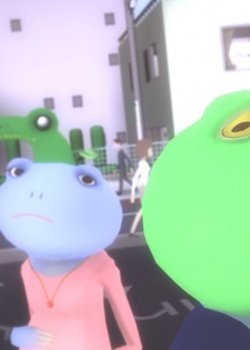 Copertina di Chichi Kaeru