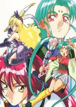 Copertina di Magical Girl Pretty Sammy