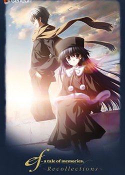 Copertina di ef ~ A Tale of Melodies - Recollections