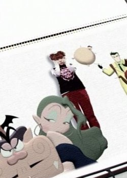 Copertina di Vampiyan Kids Promotion