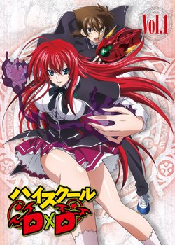 Copertina di High School DxD Specials