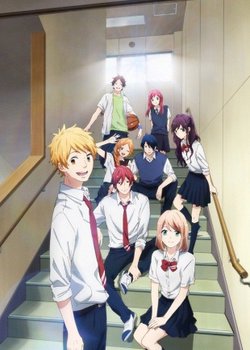 Copertina di Nijiiro Days: Houkago Special