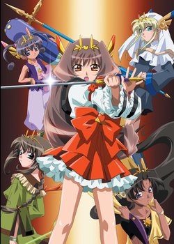 Copertina di Chou Henshin Cosprayers Specials