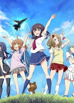 Copertina di Henkei Shojo