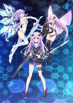 Copertina di Choujigen Game Neptune The Animation: Nep no Natsuyasumi