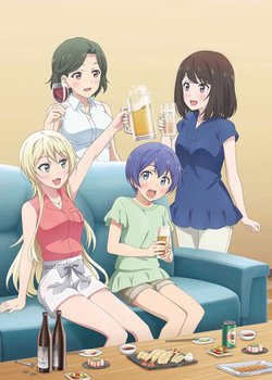 Copertina di Takunomi