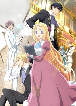 Copertina di Surgeon Elise