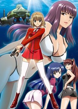 Copertina di AIKa R-16: Virgin Mission