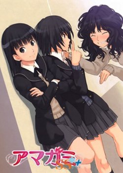 Copertina di Amagami SS+ Plus Specials