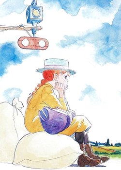 Copertina di Anne of Green Gables