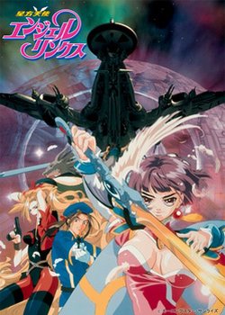 Copertina di Angel Links