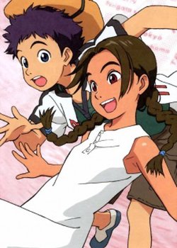 Copertina di Abenobashi Magical Shopping District Special