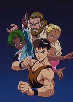 Copertina di Shinken Densetsu: Tight Road