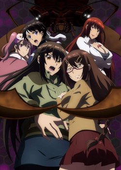 Copertina di The Island of Giant Insects Movie