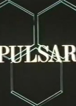 Copertina di Pulsar