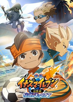Copertina di Inazuma Eleven Movie: The Legendary Kickoff
