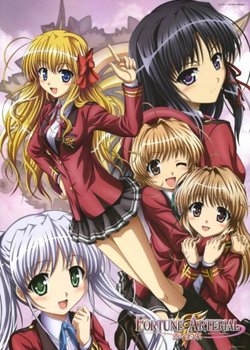 Copertina di Fortune Arterial: Akai Yakusoku