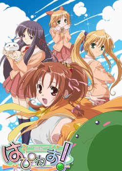 Copertina di Happiness!