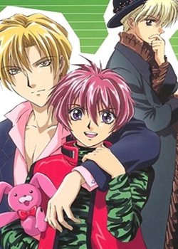 Copertina di Gravitation