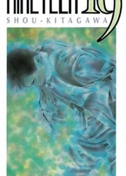 Copertina di Nineteen 19