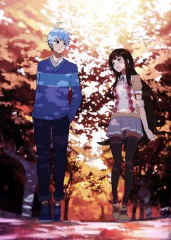 Copertina di Monster List