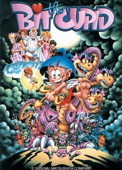 Copertina di Bit the Cupid